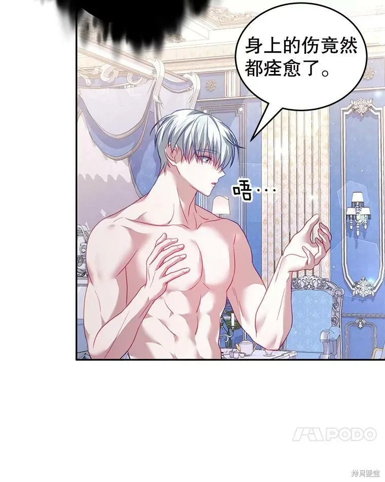 第186页
