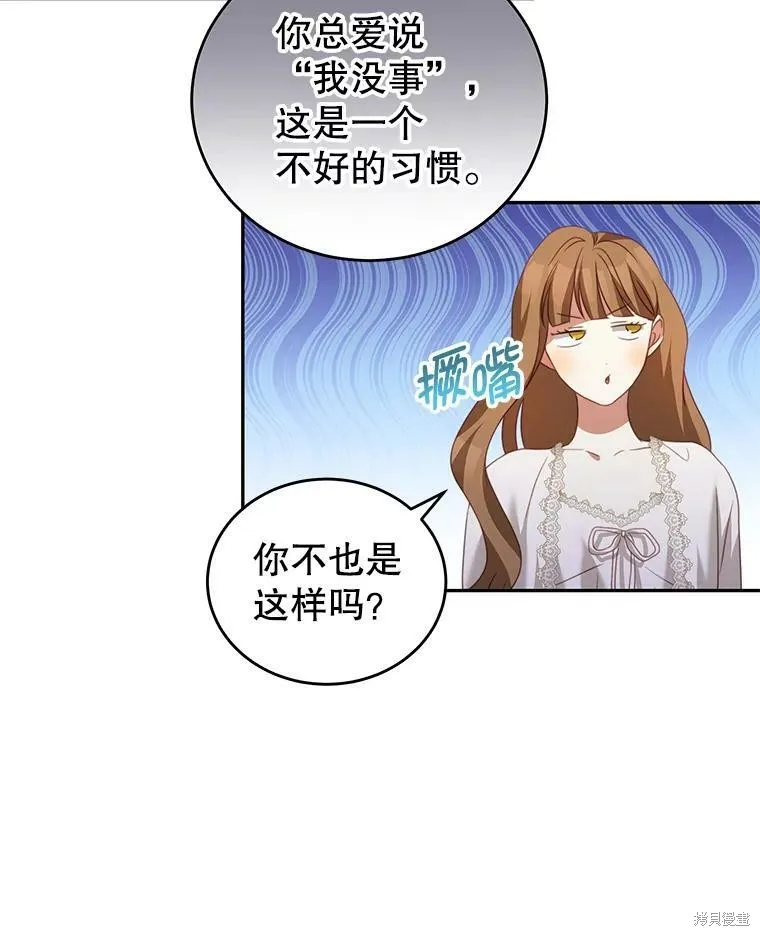 第333页