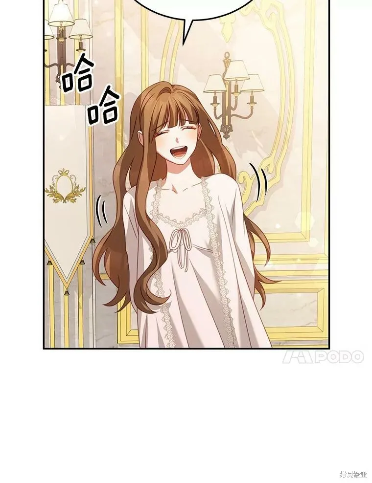 第306页