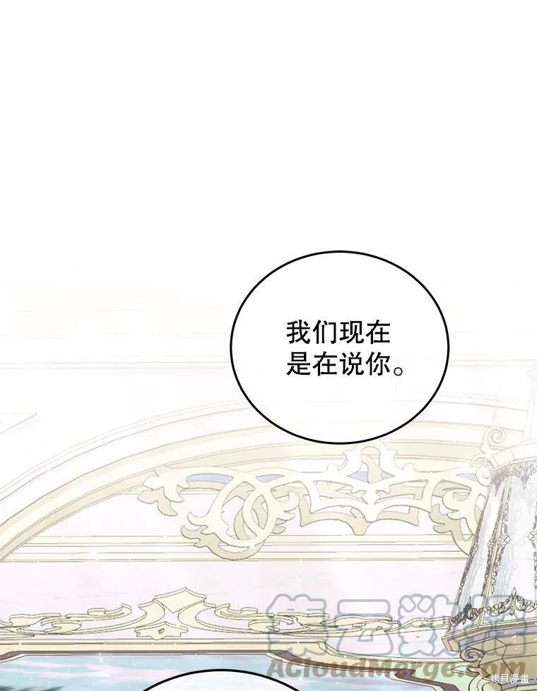 第336页