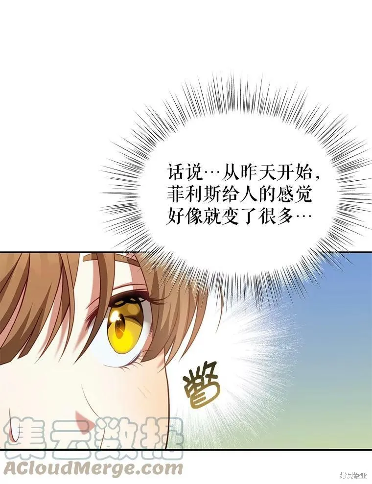 第240页