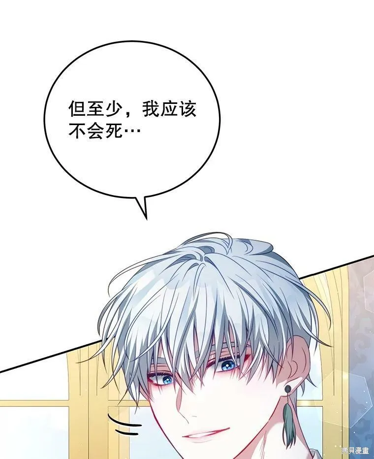 第234页