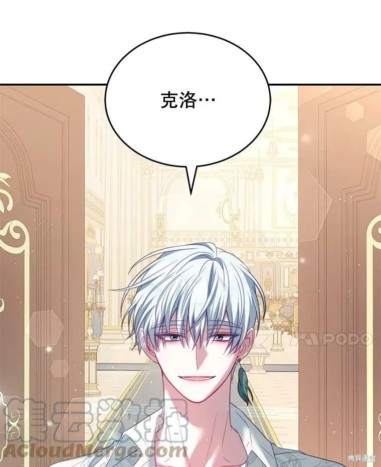 第288页