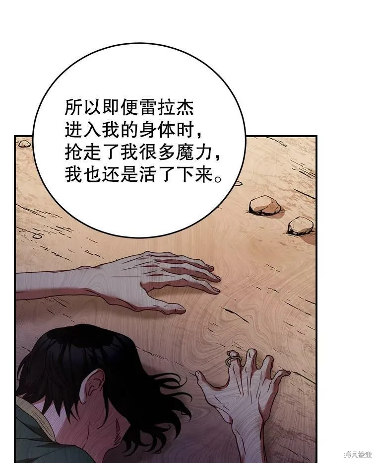 第222页