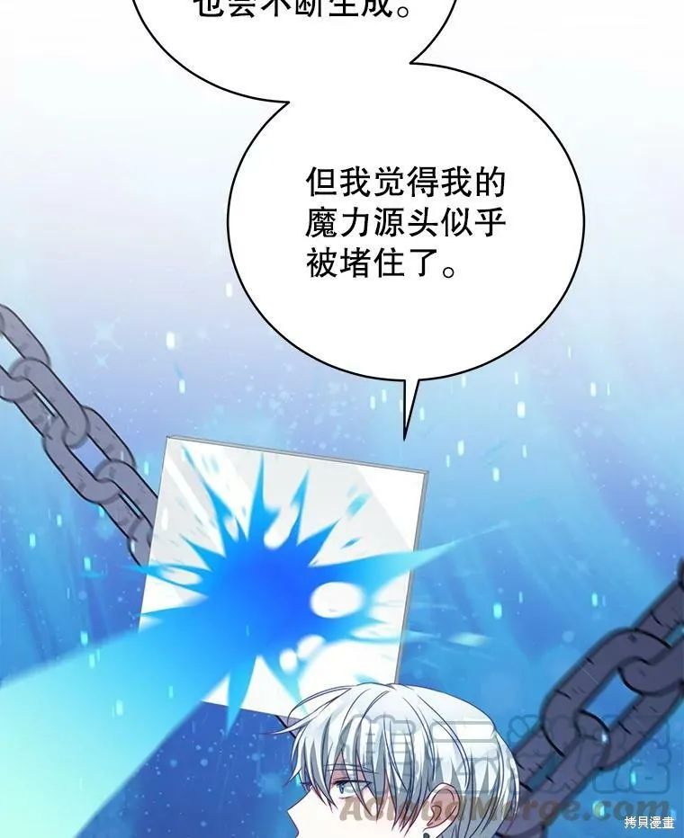 第228页