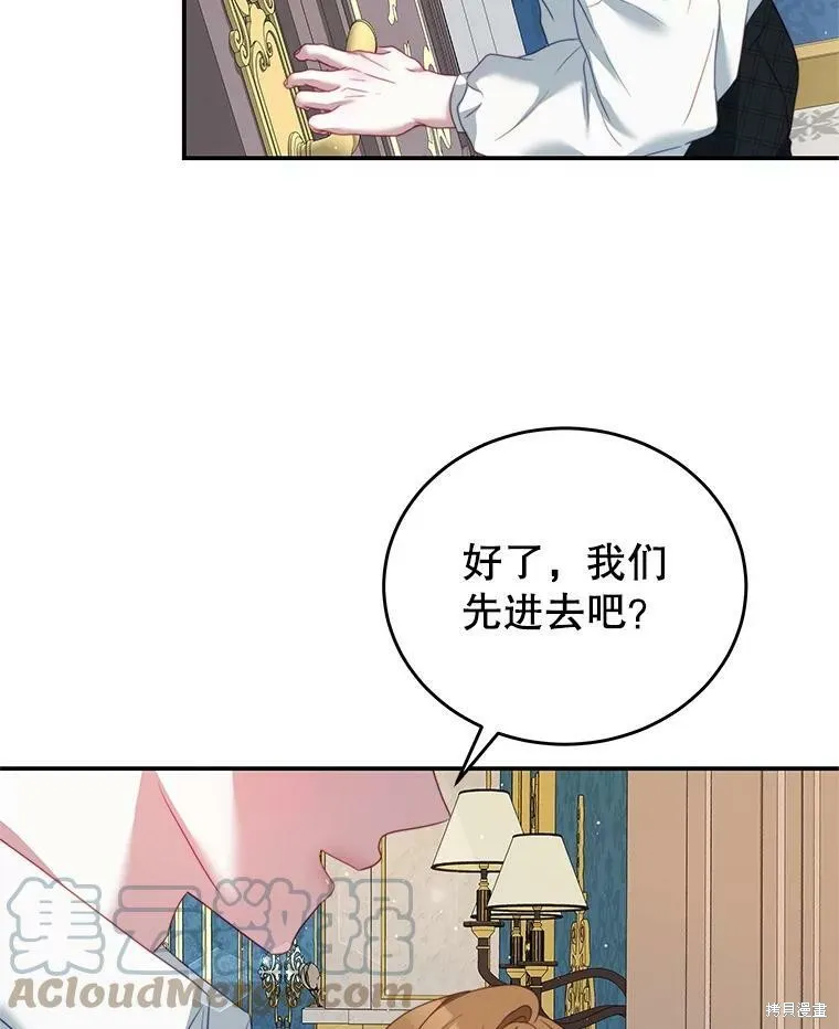 第264页