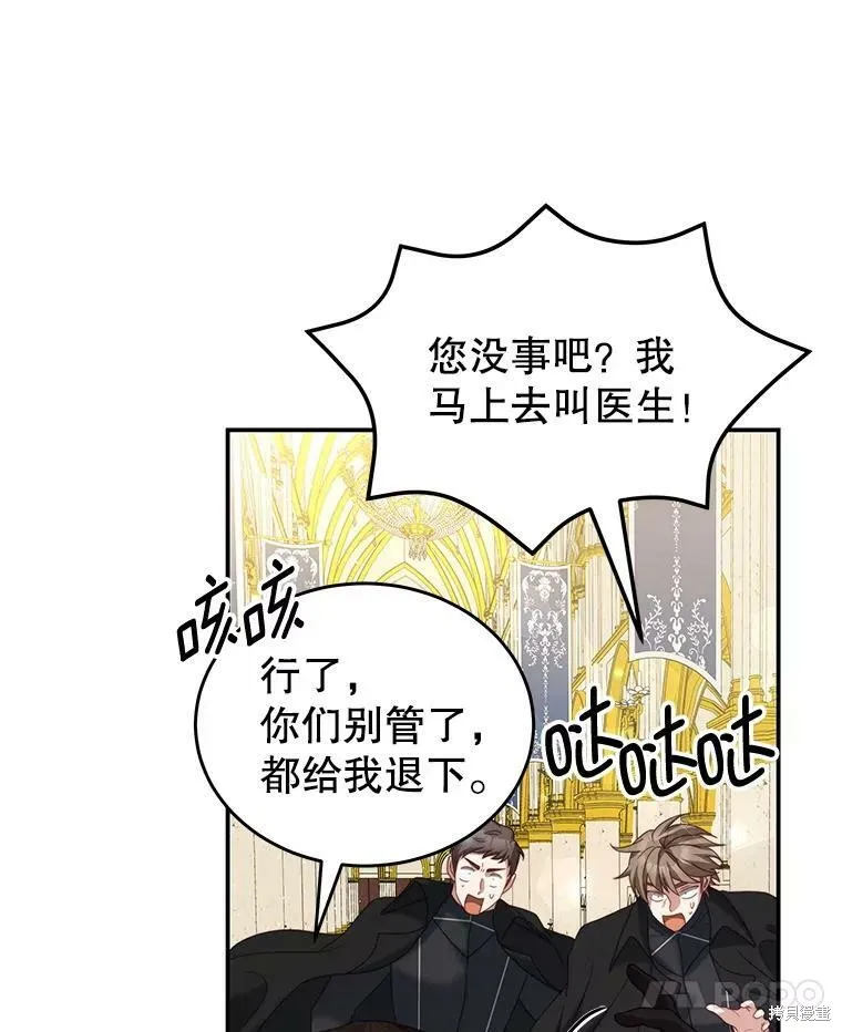 第255页