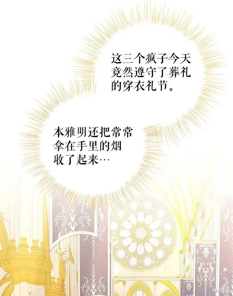 第210页