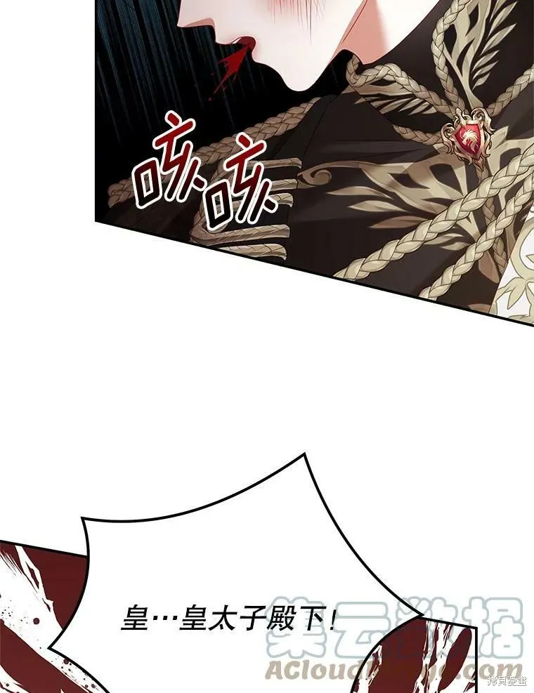 第240页