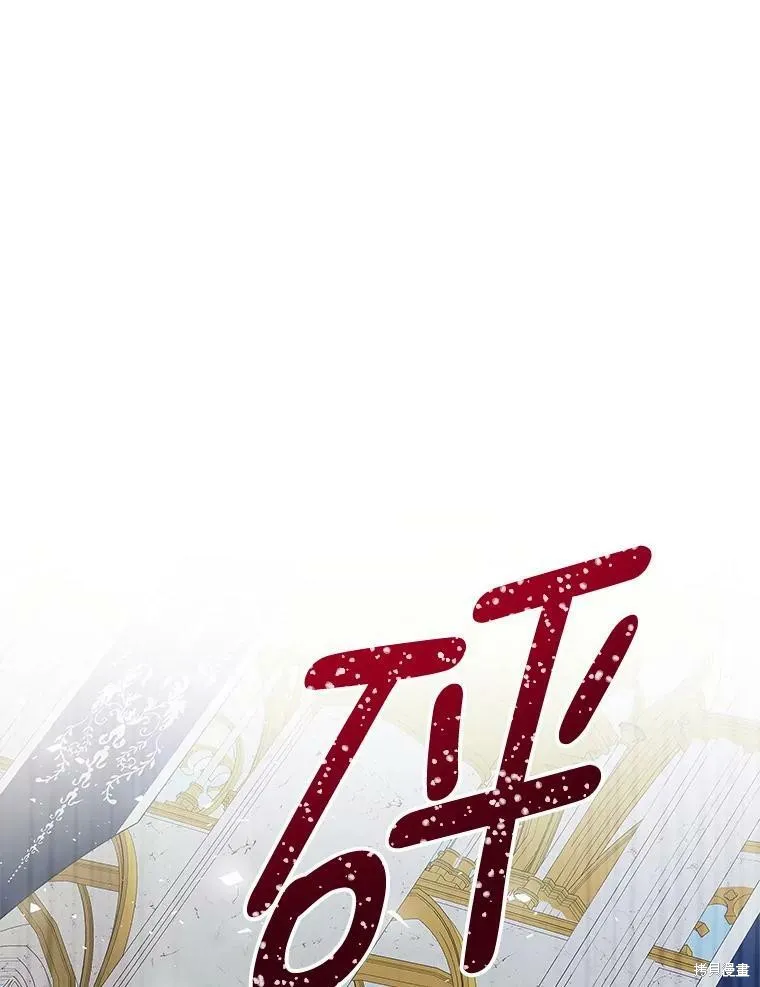 第231页