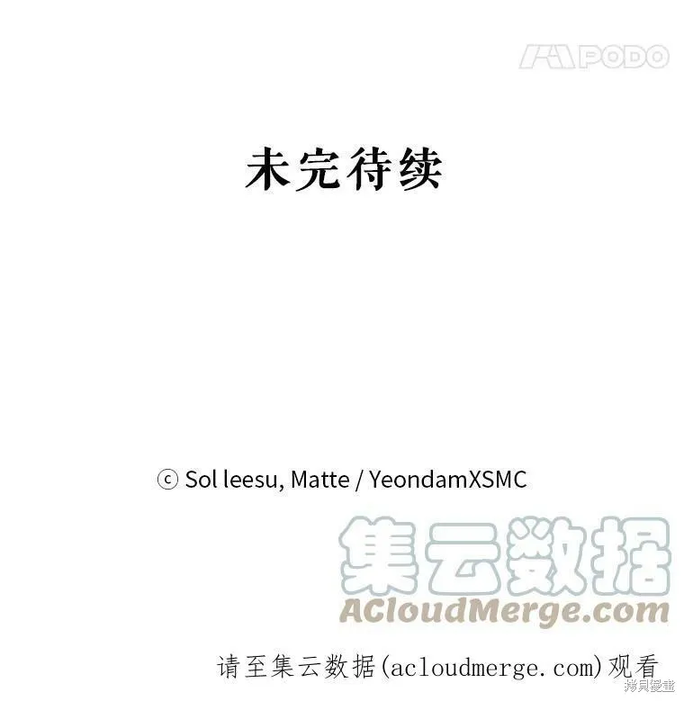第288页