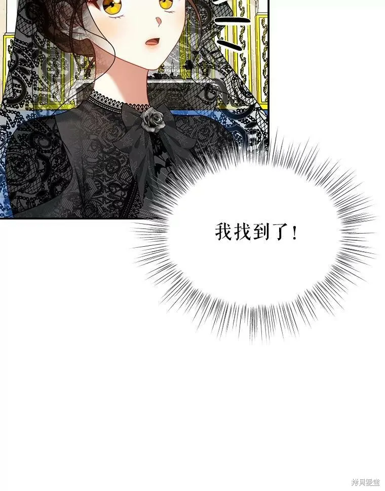 第213页