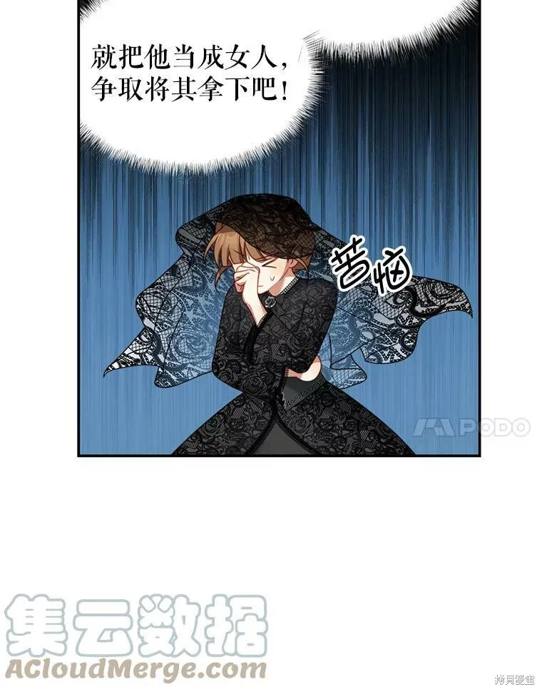 第225页