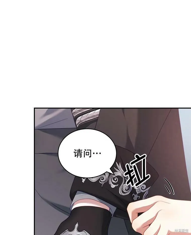 第231页