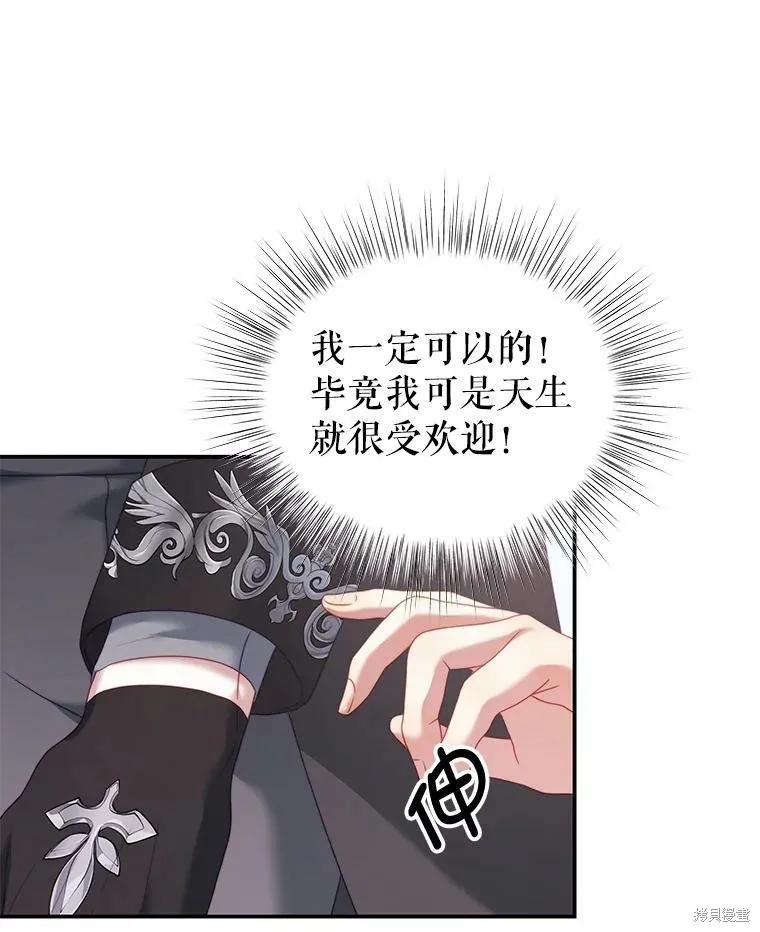 第228页