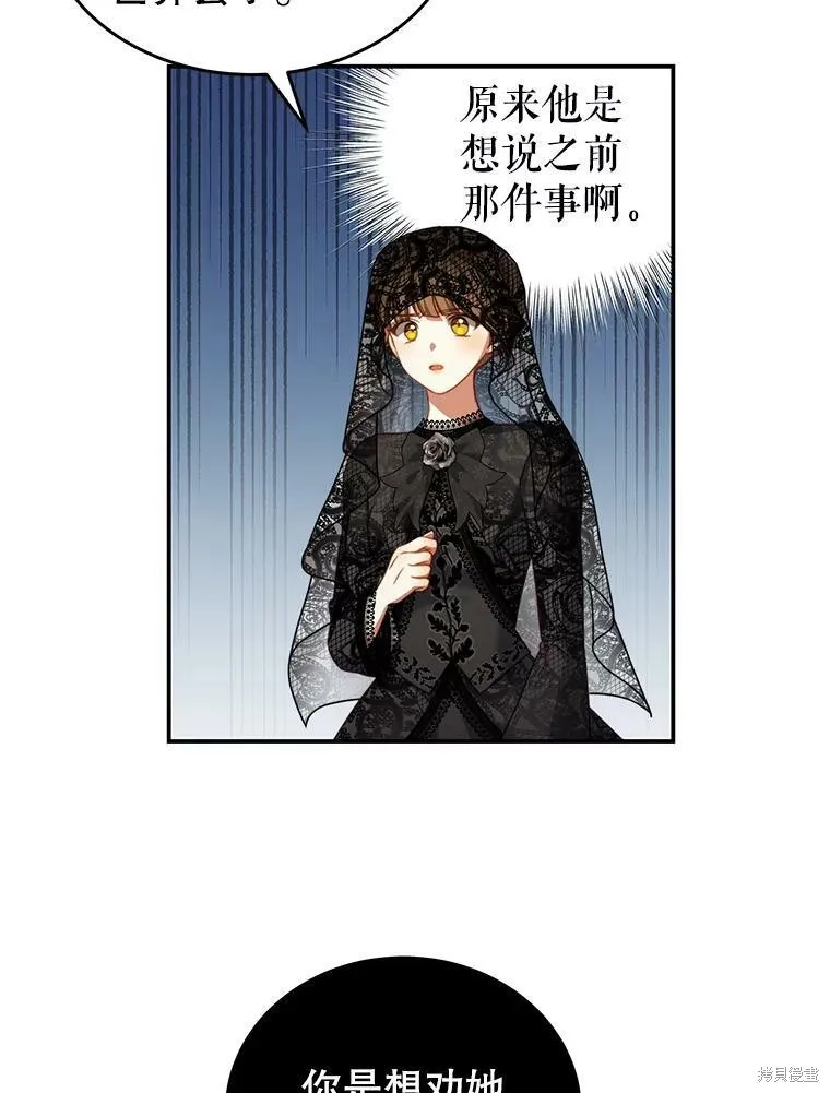 第270页