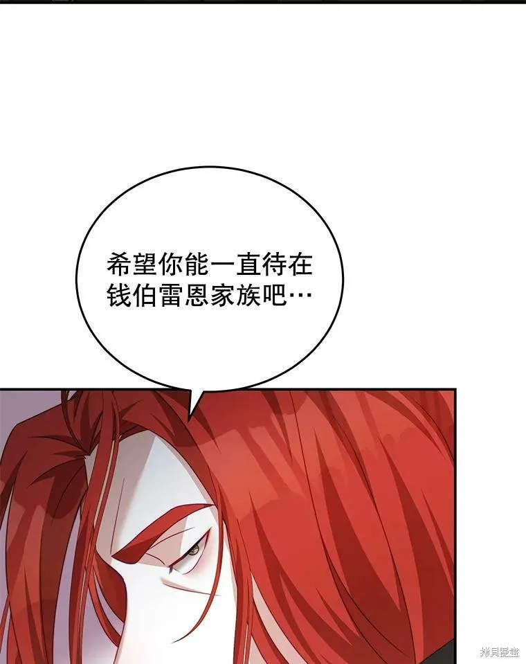 第297页
