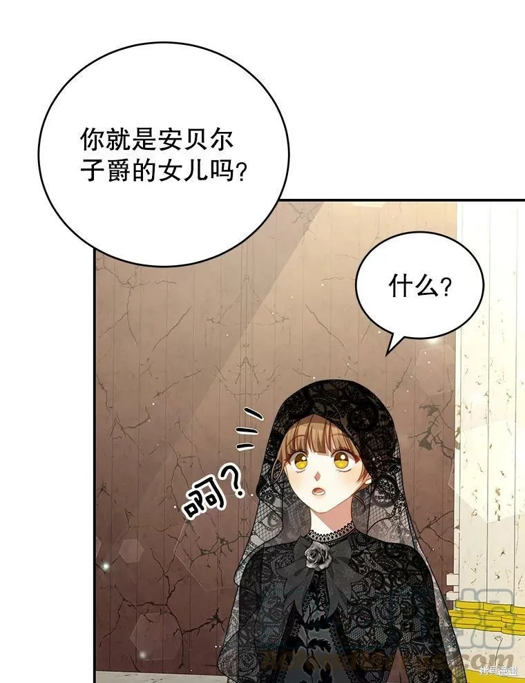 第240页