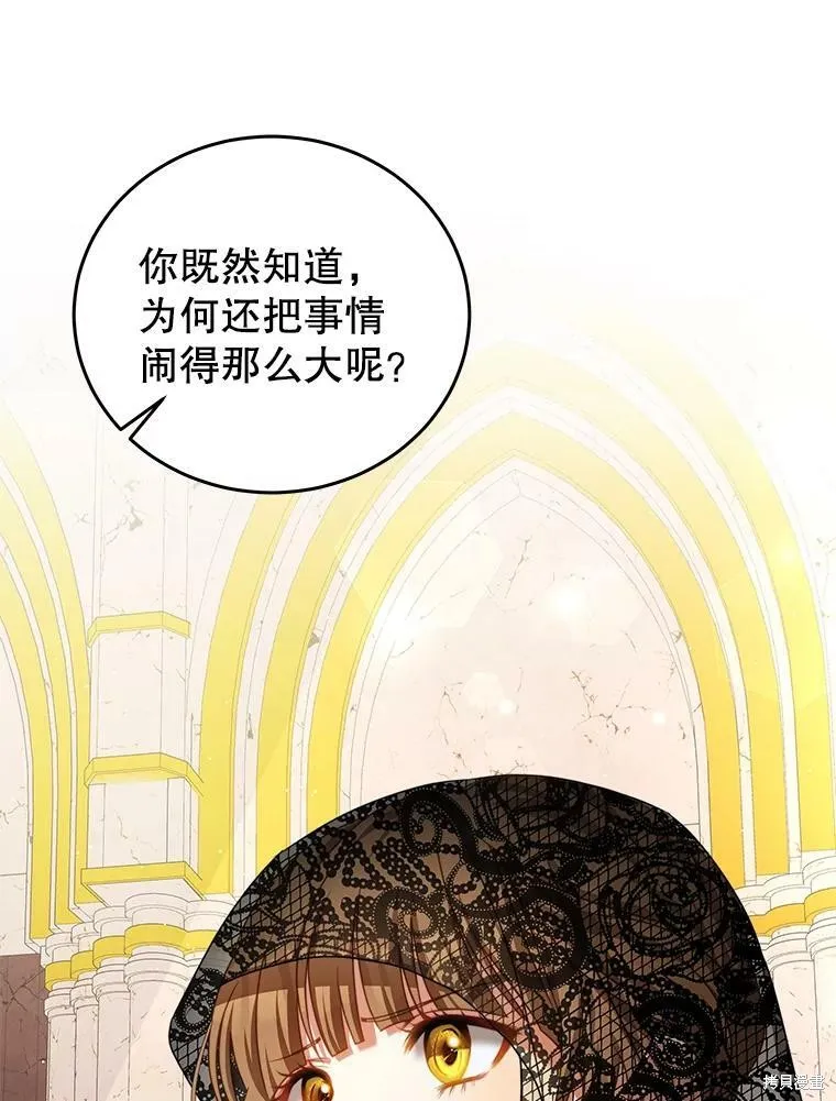 第282页