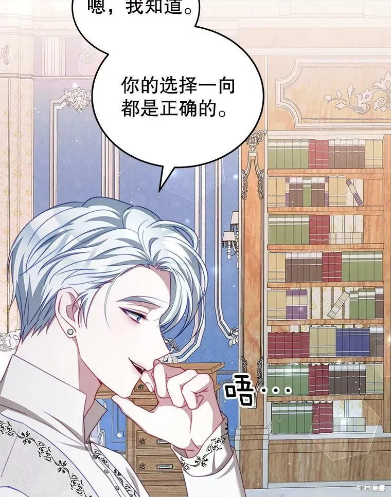 第198页