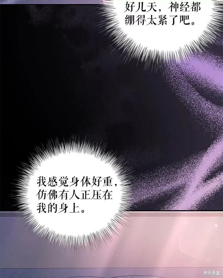 第273页
