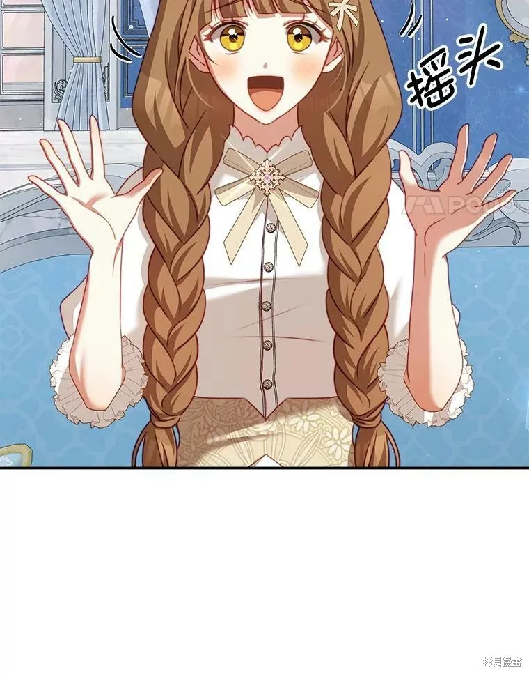 第207页