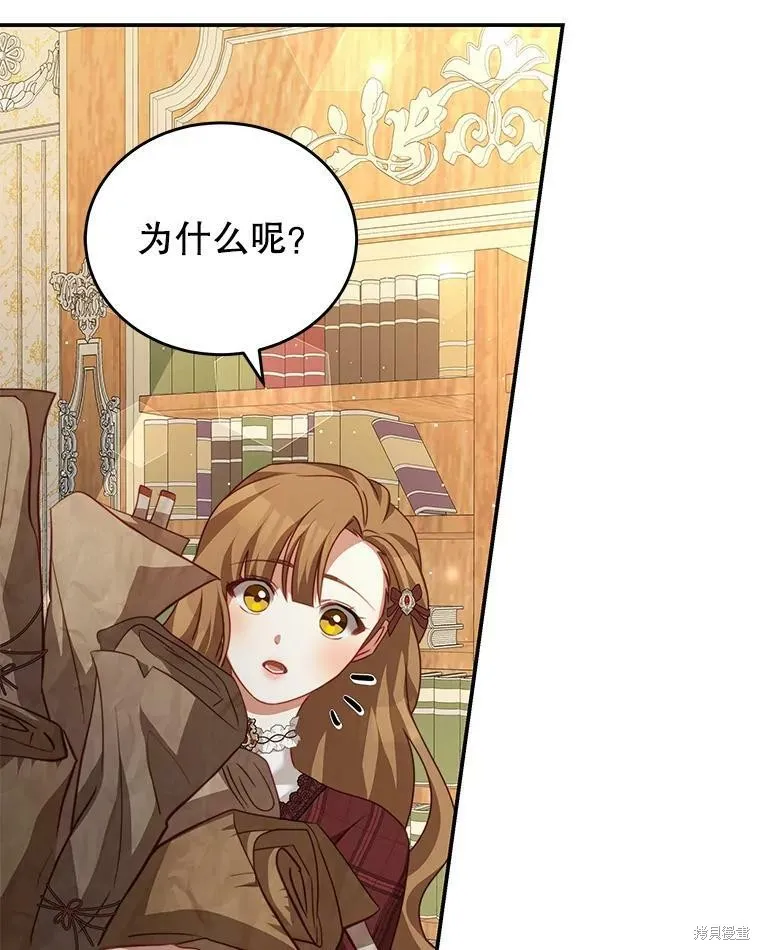 第210页