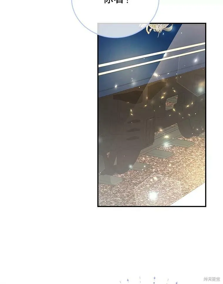 第231页