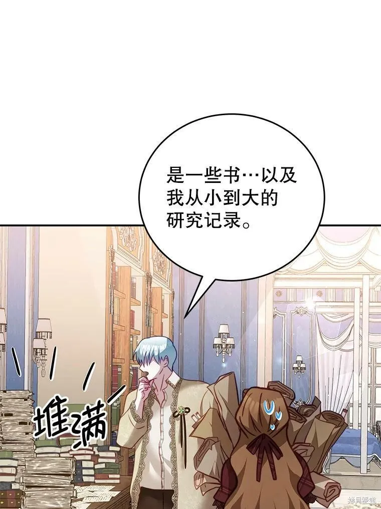 第189页