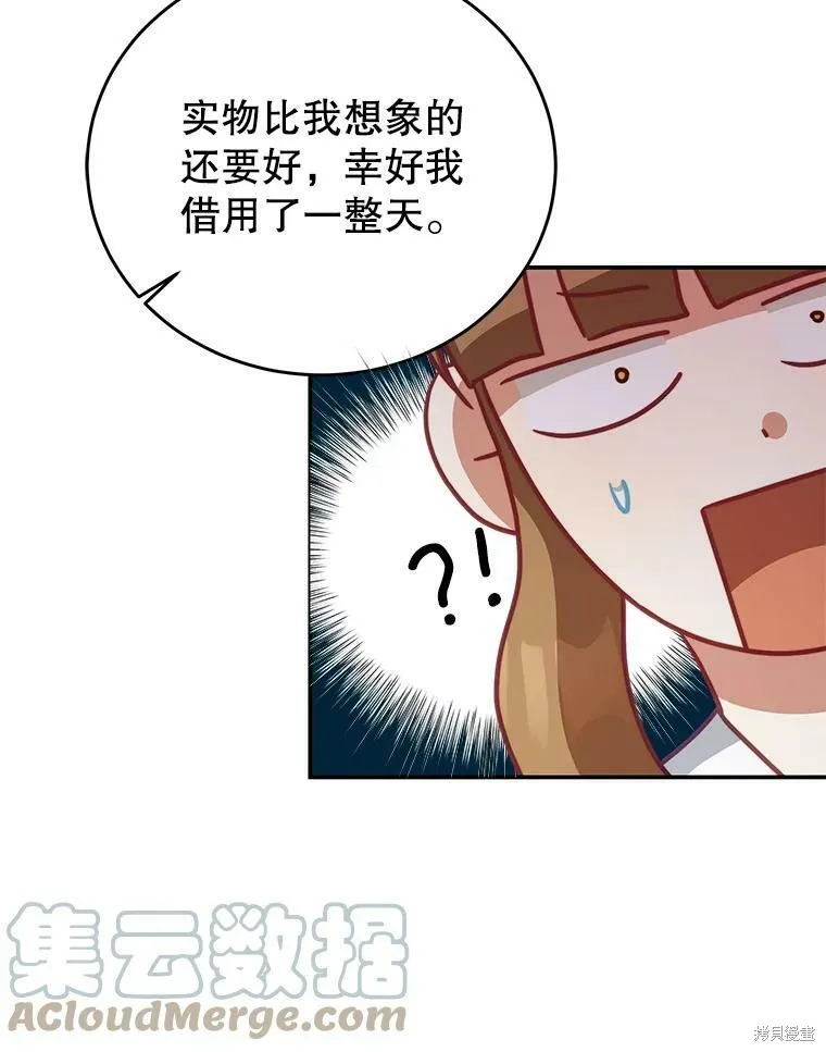 第240页