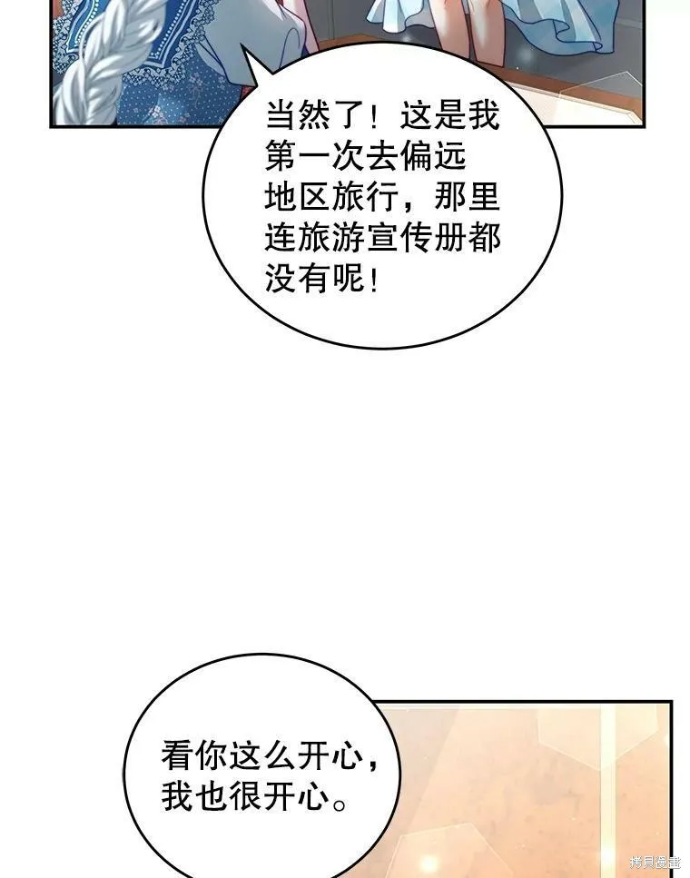 第279页