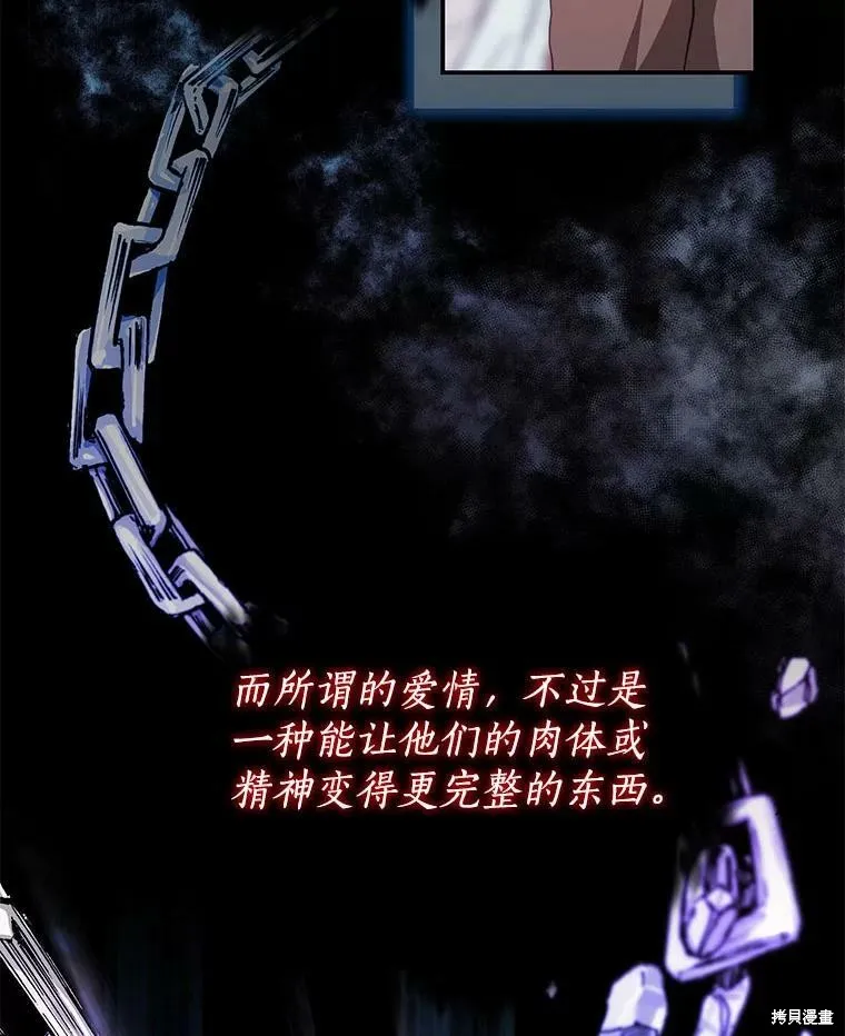 第279页