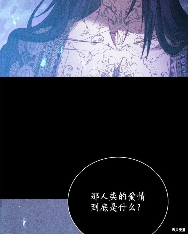 第249页