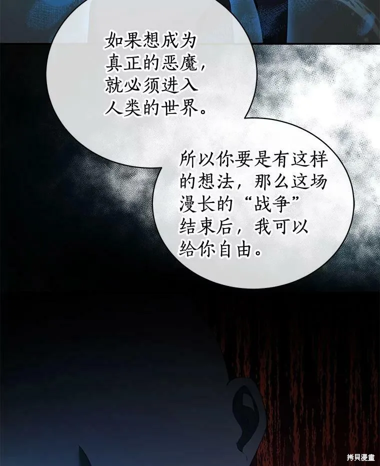 第270页