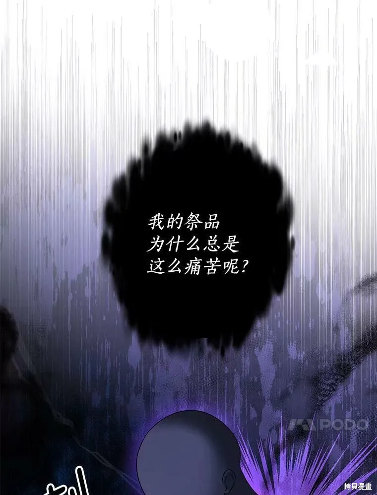 第297页