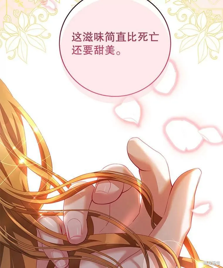 第201页