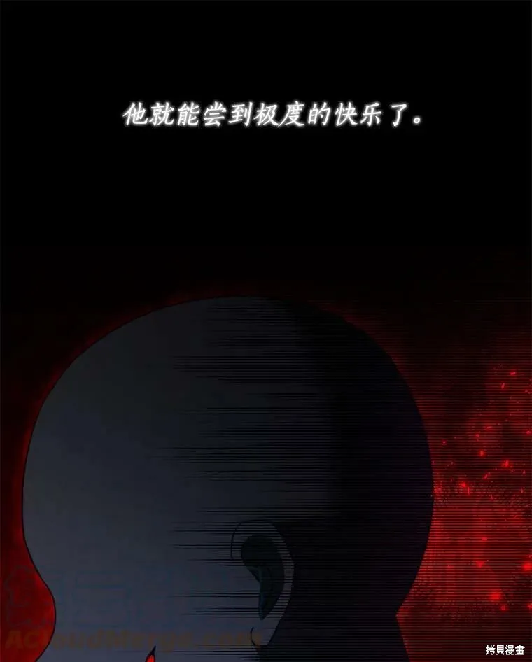 第228页