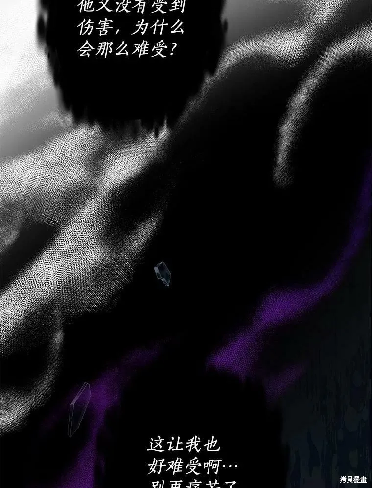 第303页