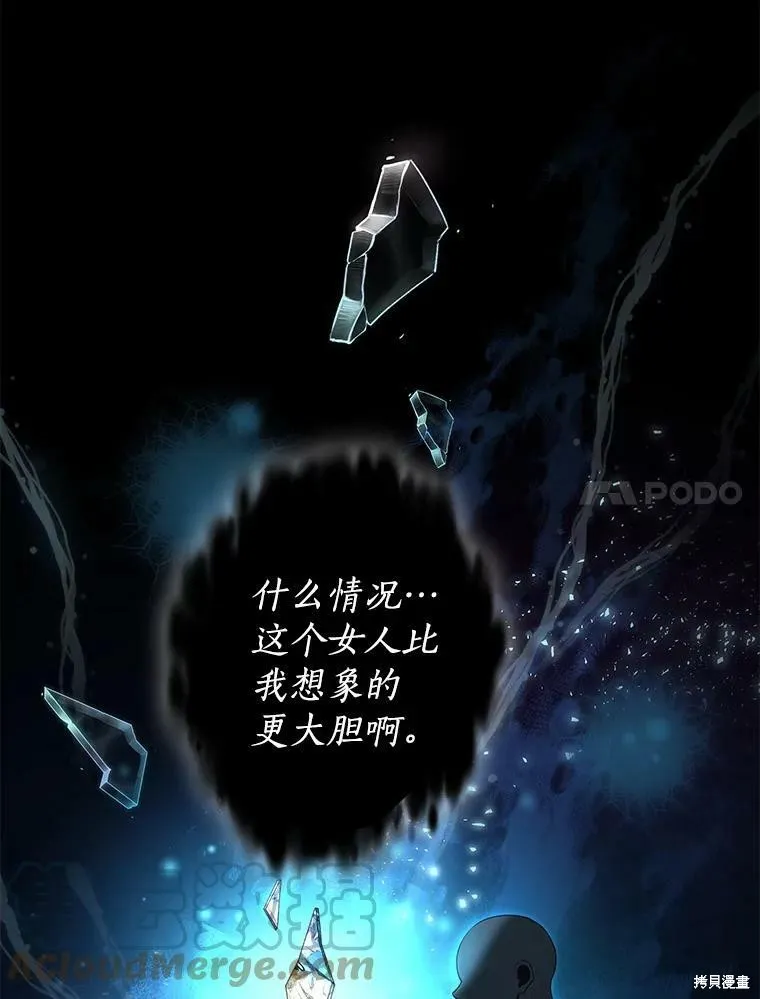 第216页