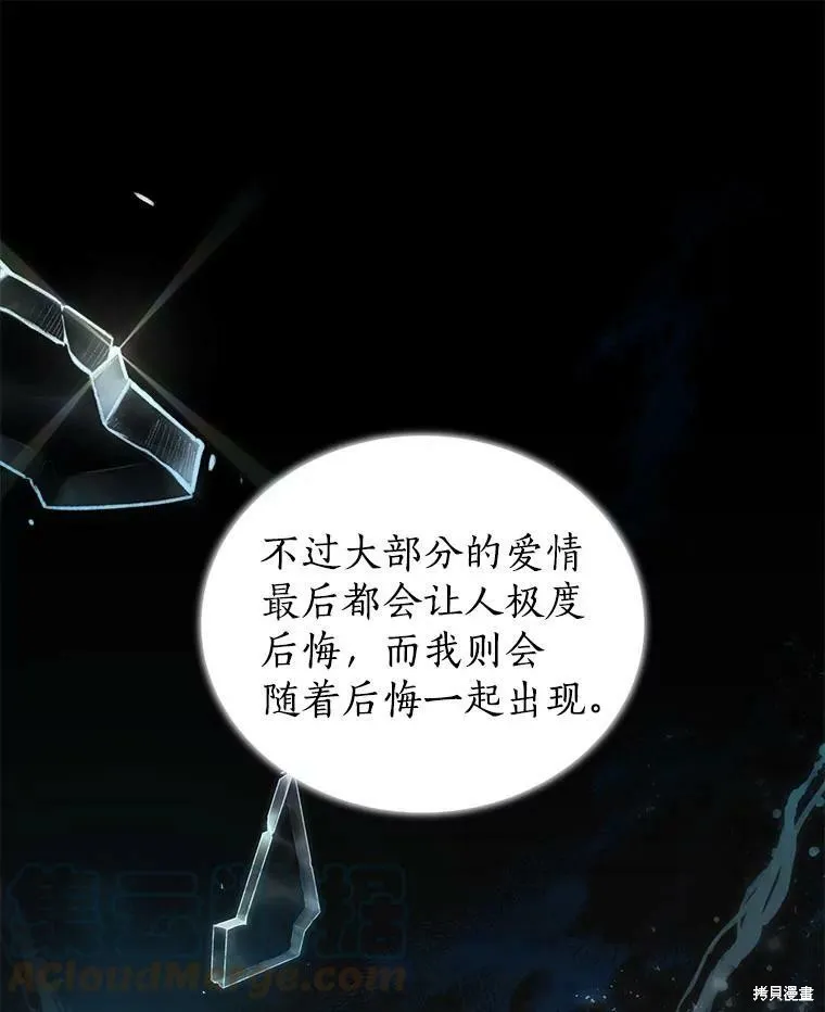 第264页