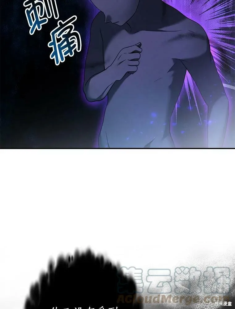 第300页