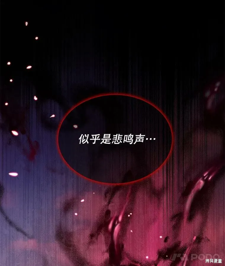 第303页