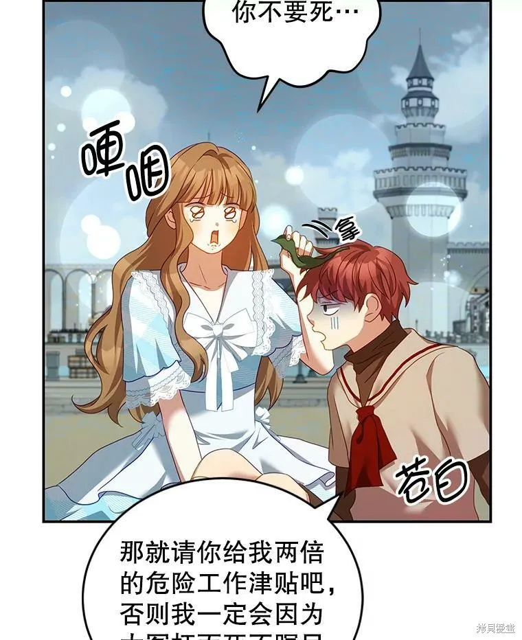 第225页