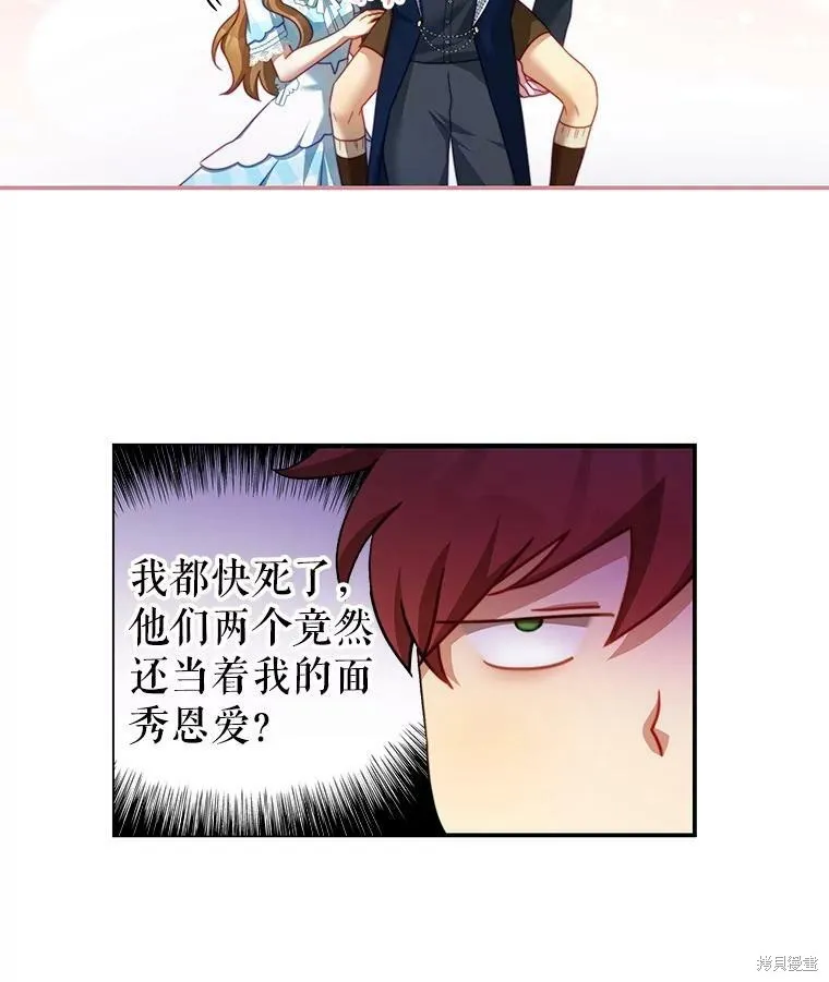第315页