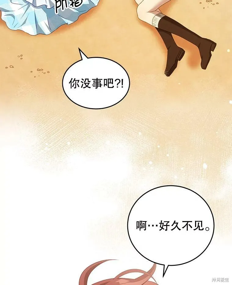 第201页