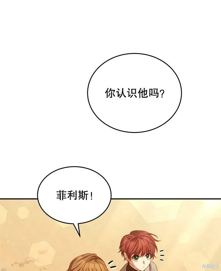 第231页