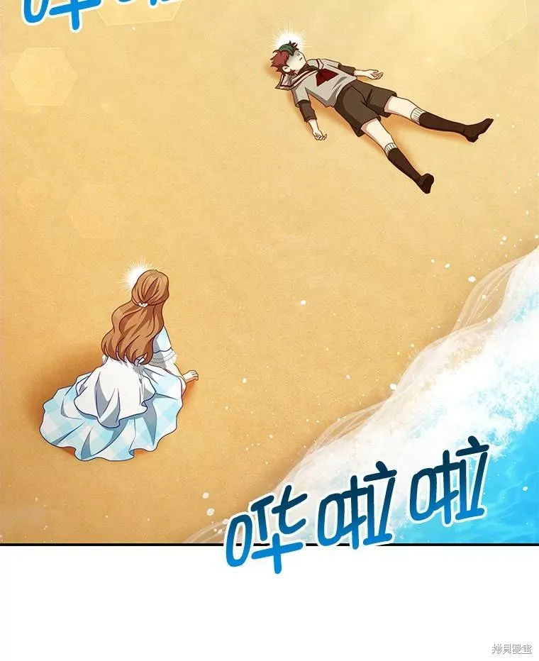第183页