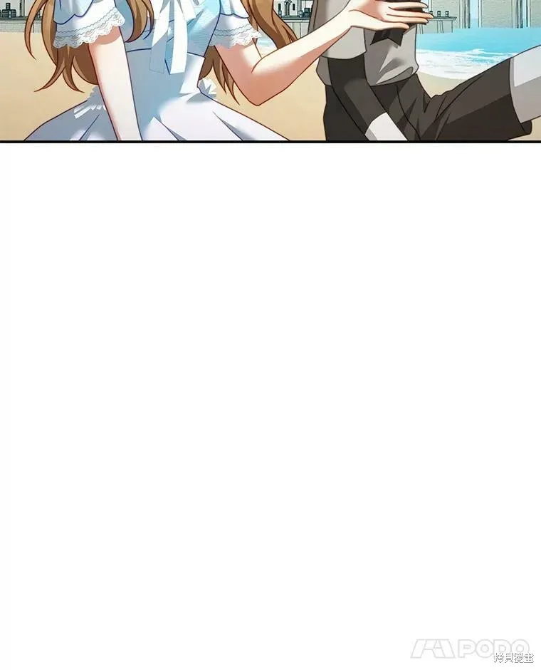 第261页