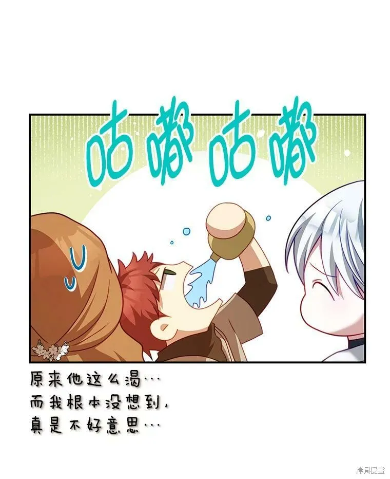 第255页