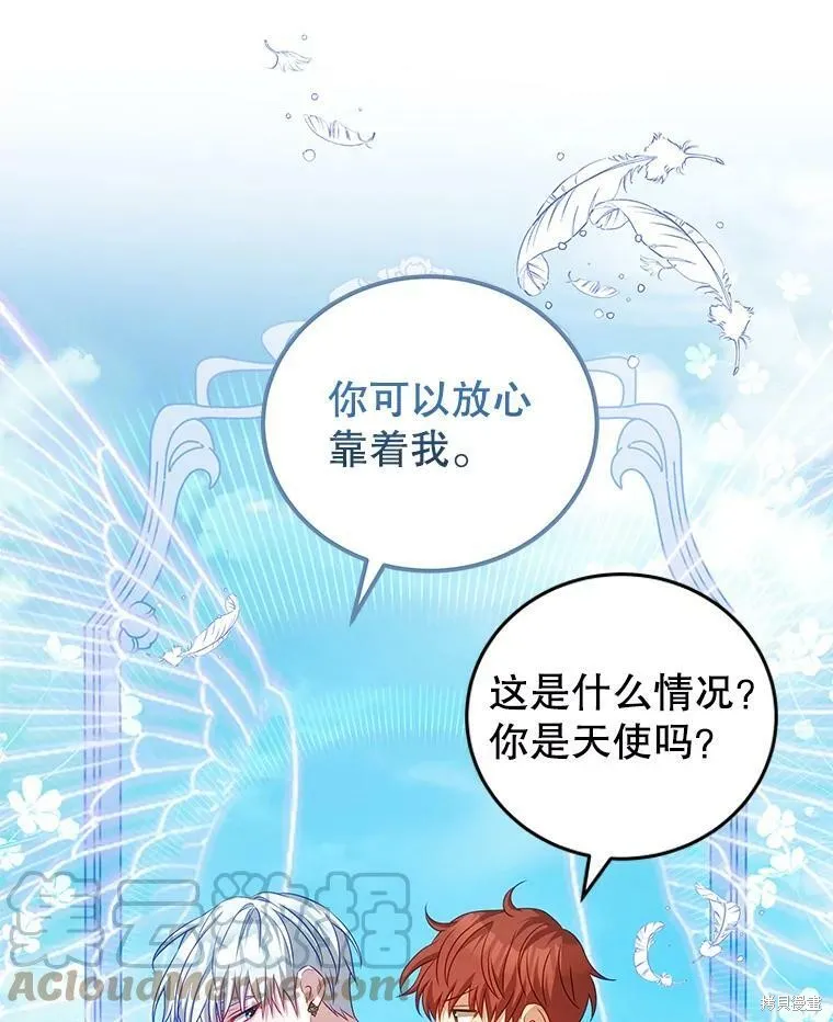 第276页